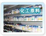 南昌祥和防腐涂料 優(yōu)質(zhì)低價，暢銷紡織皮革行業(yè)