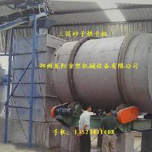 建材化工原料市場(chǎng) 價(jià)格、批發(fā)與廠家選擇指南
