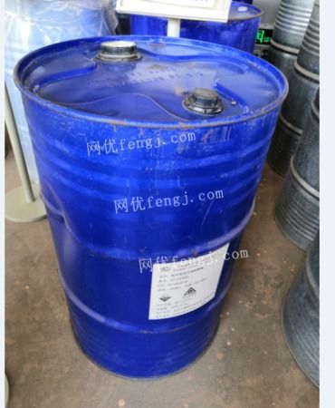 危廢合規(guī)處置 某藥業(yè)公司28種化工原料待售清單（附圖片）